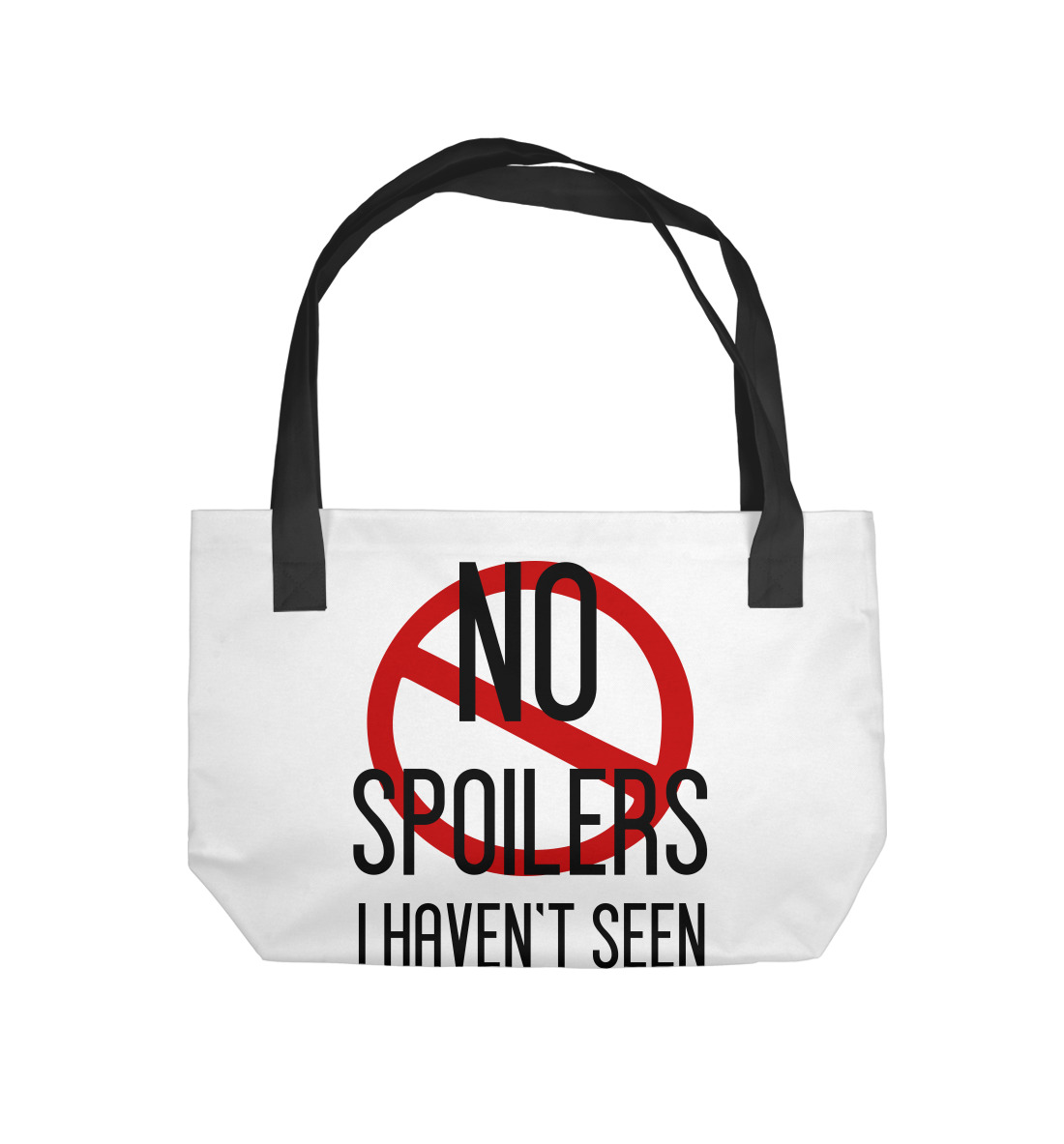 

No Spoilers