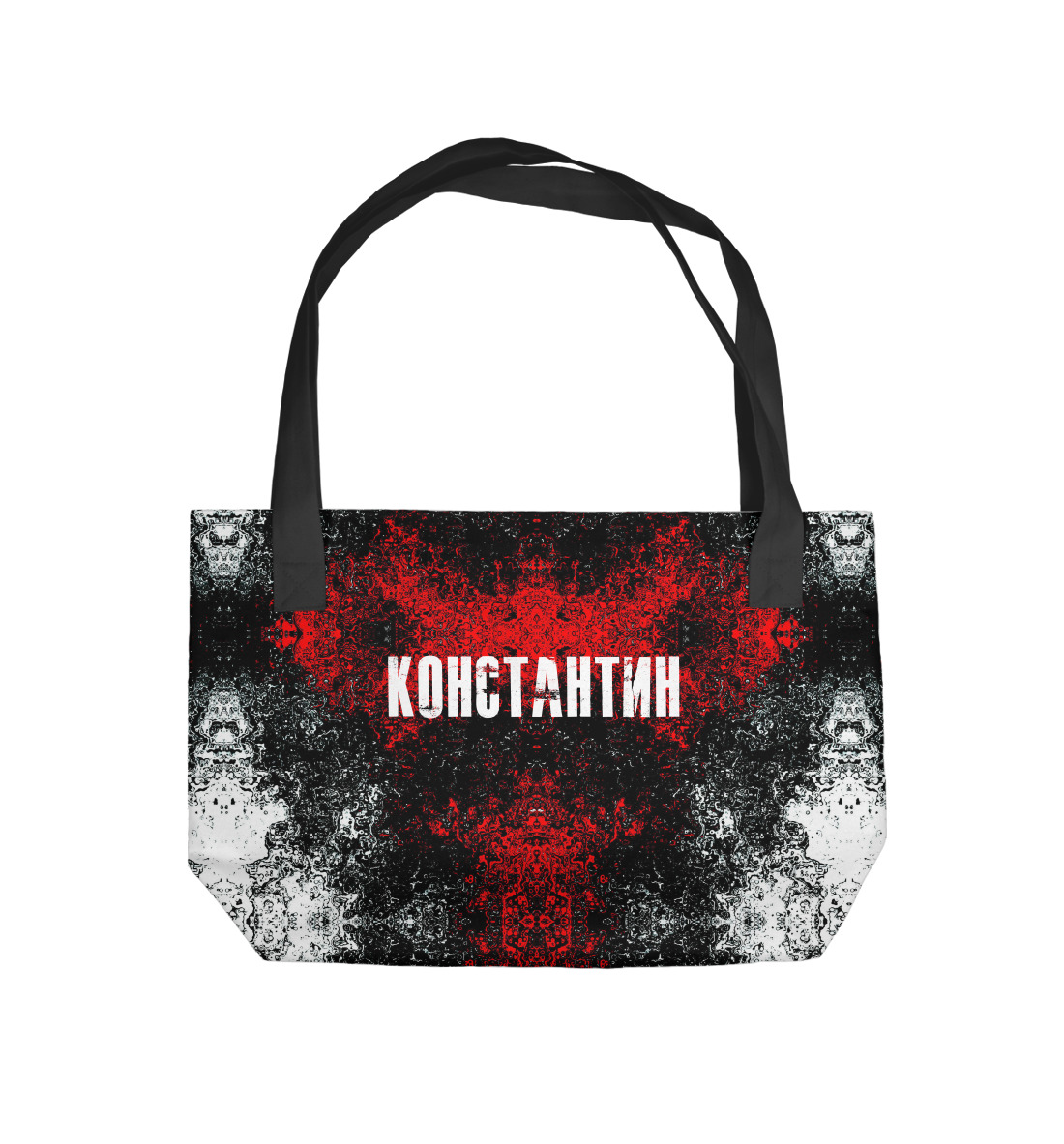 

Константин