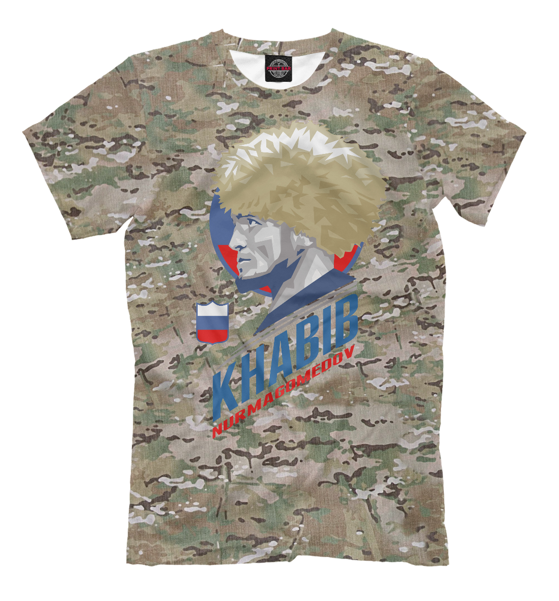 

Хабиб