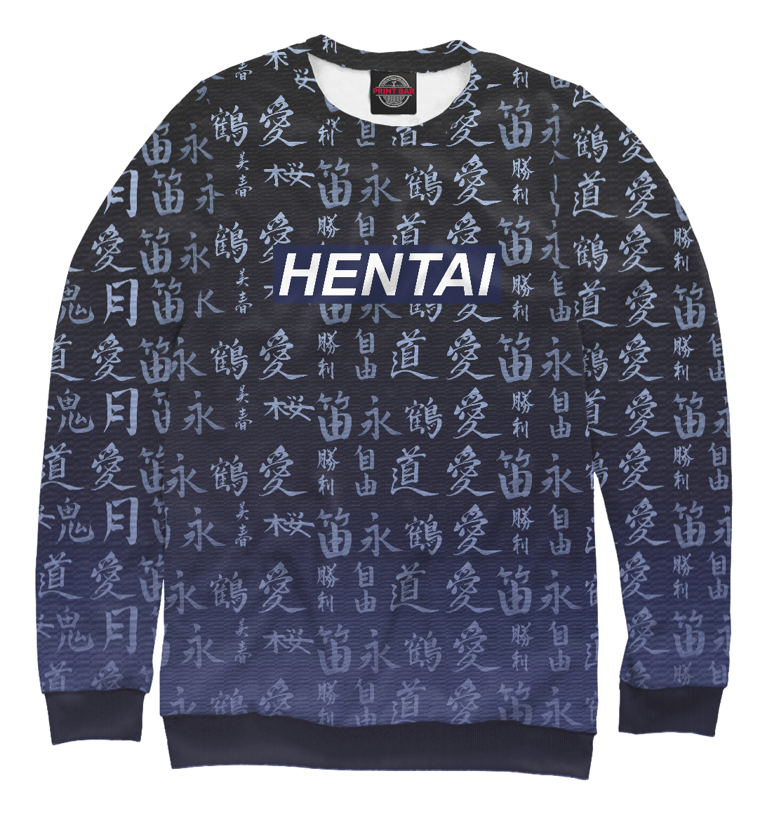 

Hentai