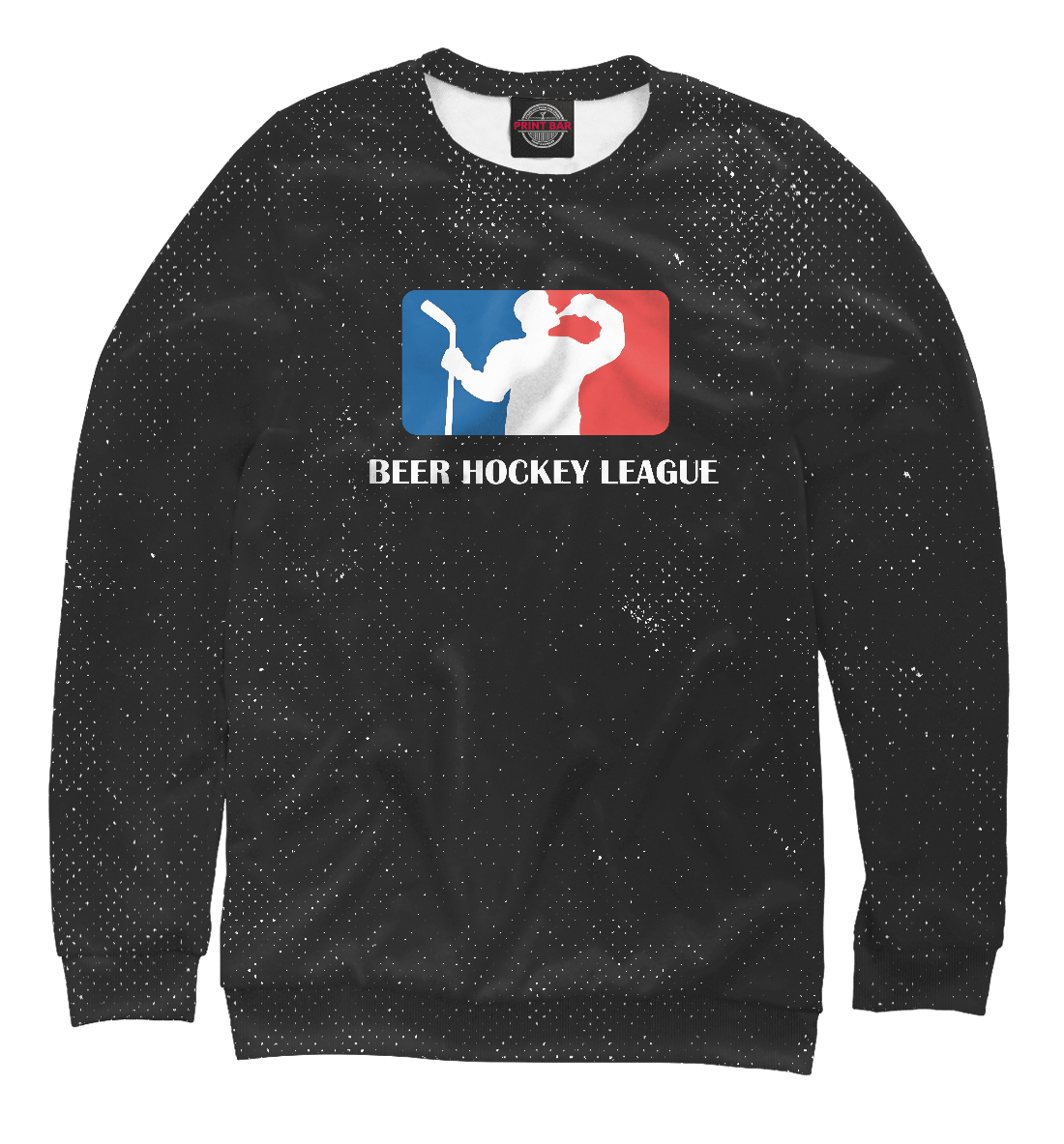 

Beer Hockey League