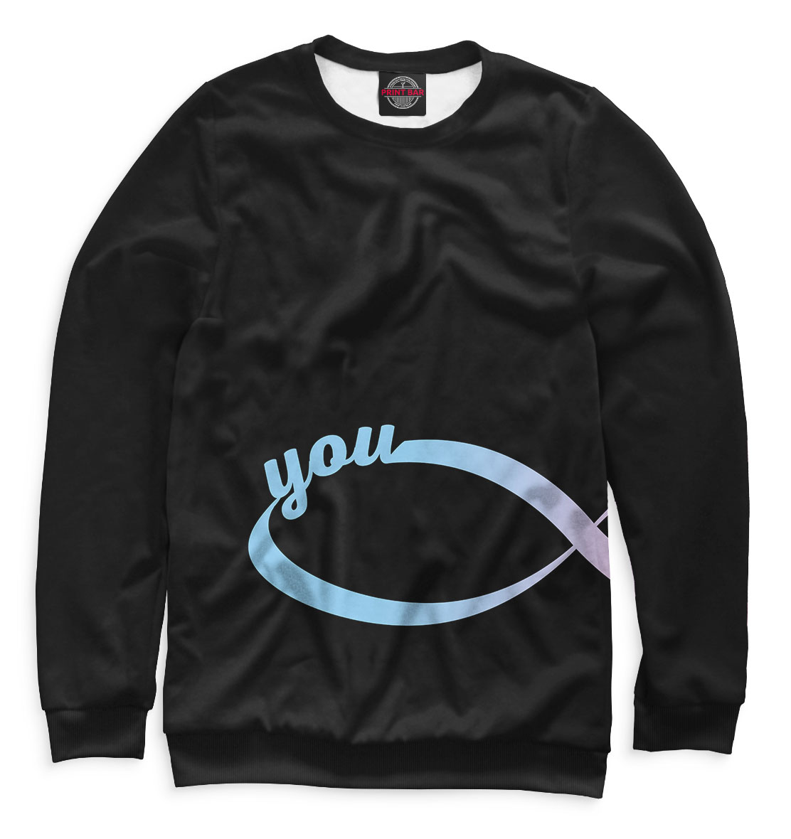 

Половинки бесконечности