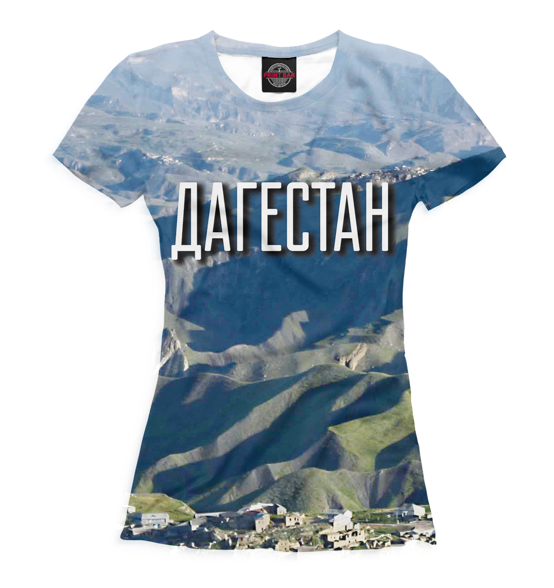 

Дагестан