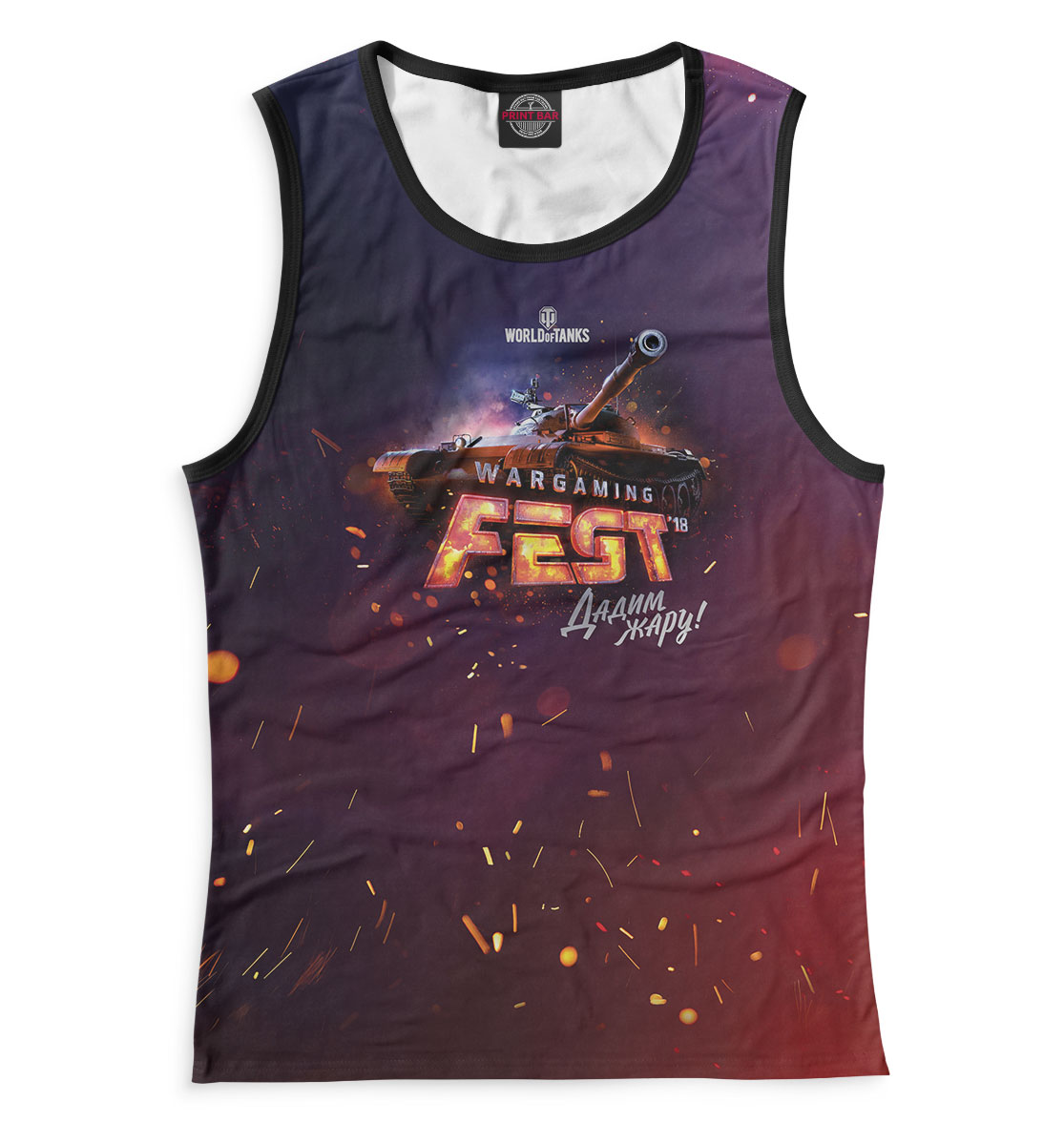 

Wargaming Fest '18