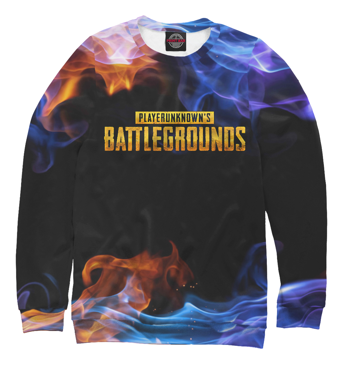 

PUBG
