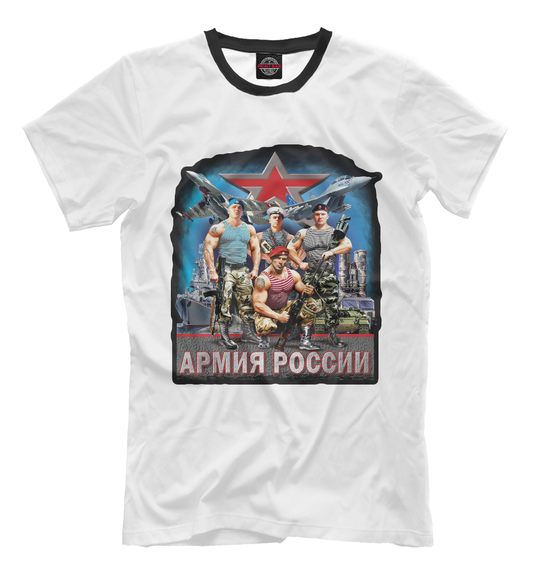 

Русский Воин