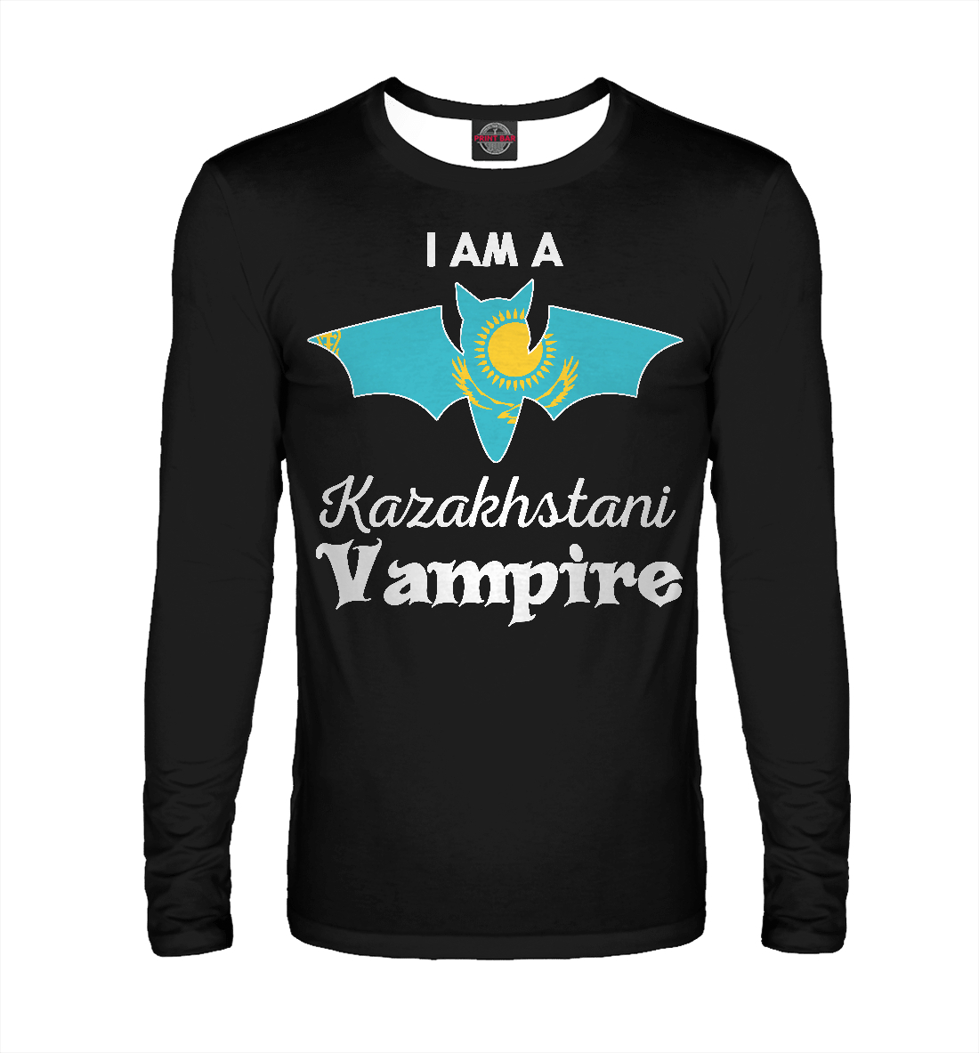 

Я казахстанский вампир