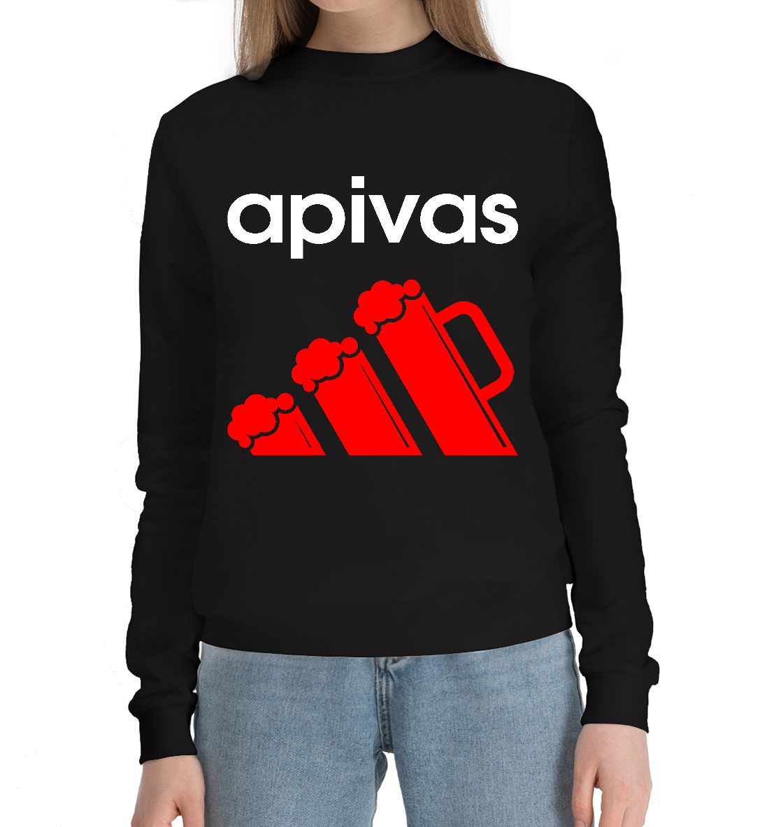 

Apivas