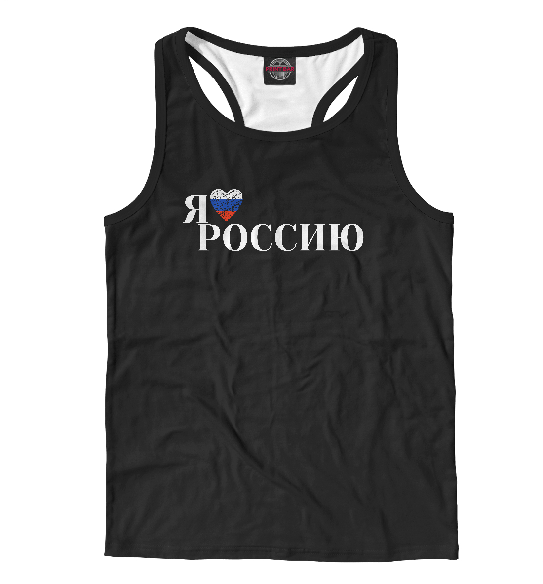 

Я люблю Россию
