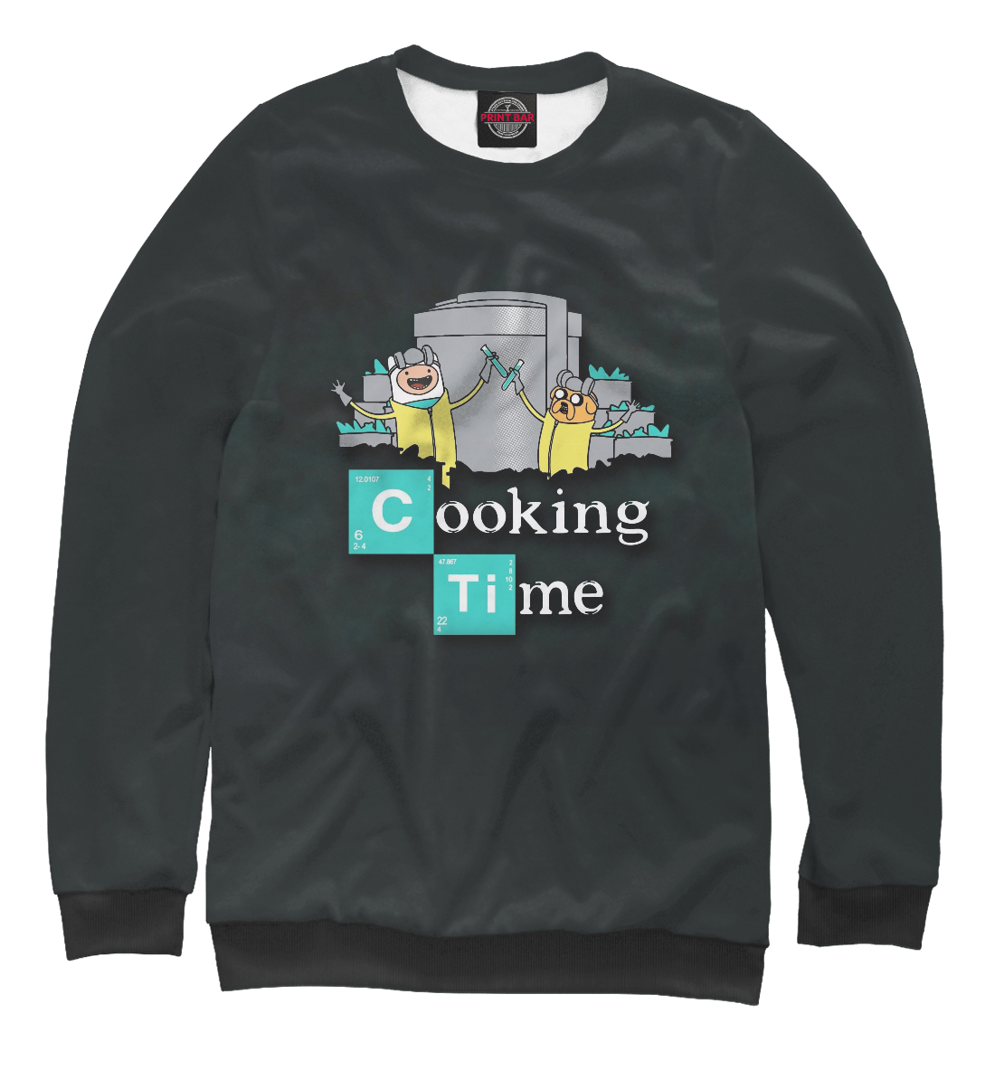 

Cooking Time