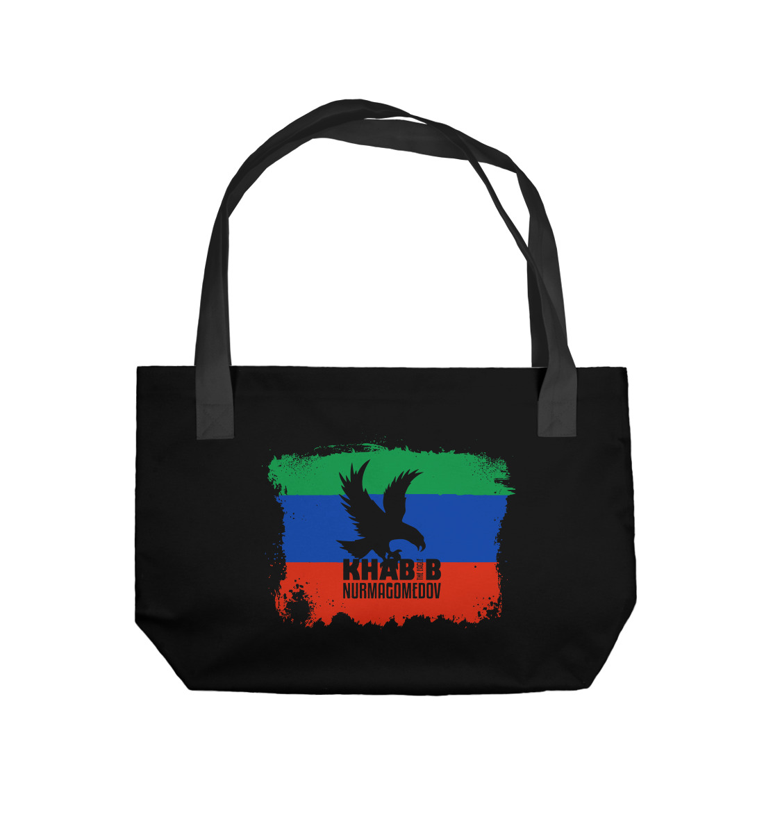 

Хабиб Нурмагомедов