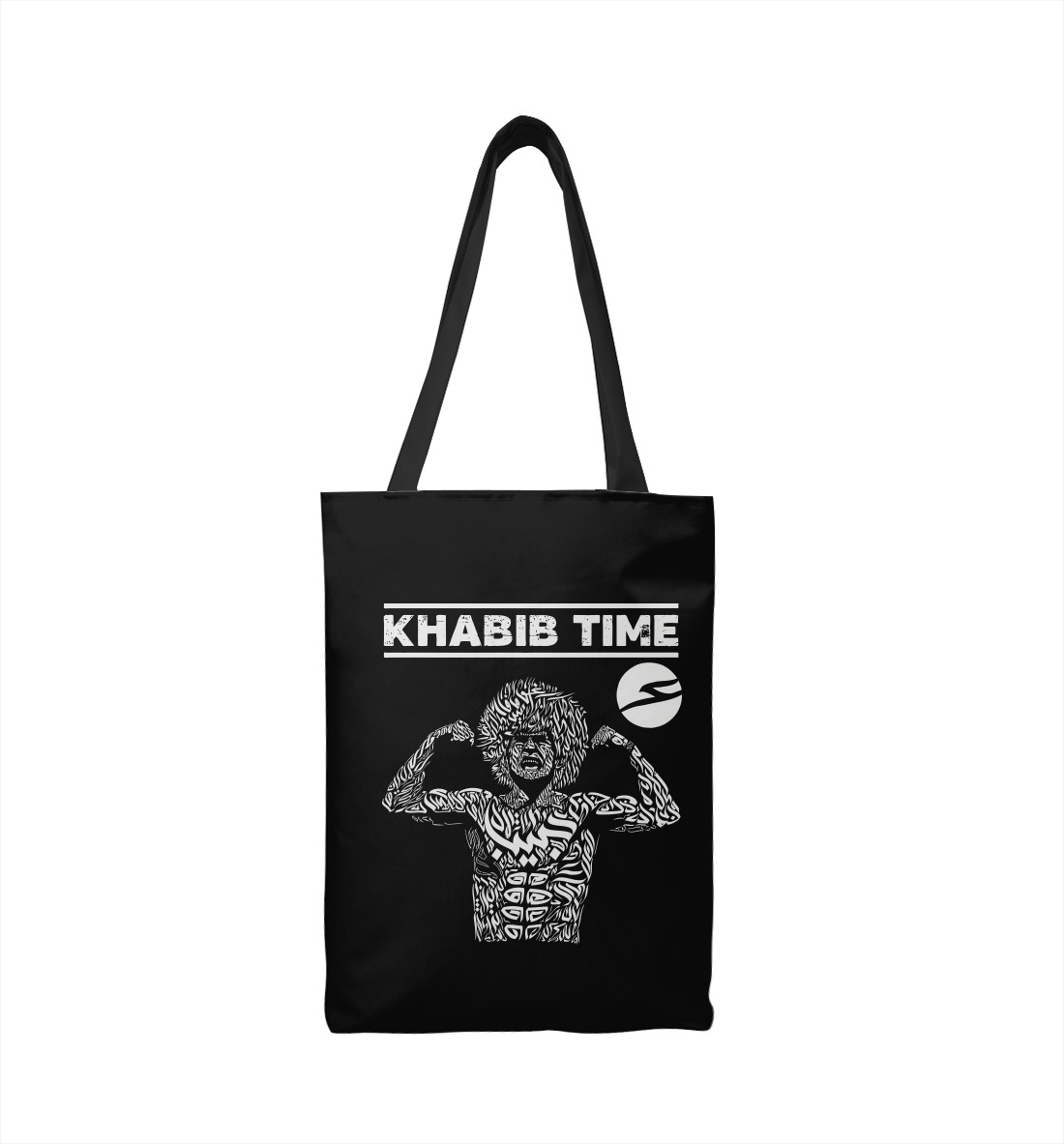 

Khabib Time