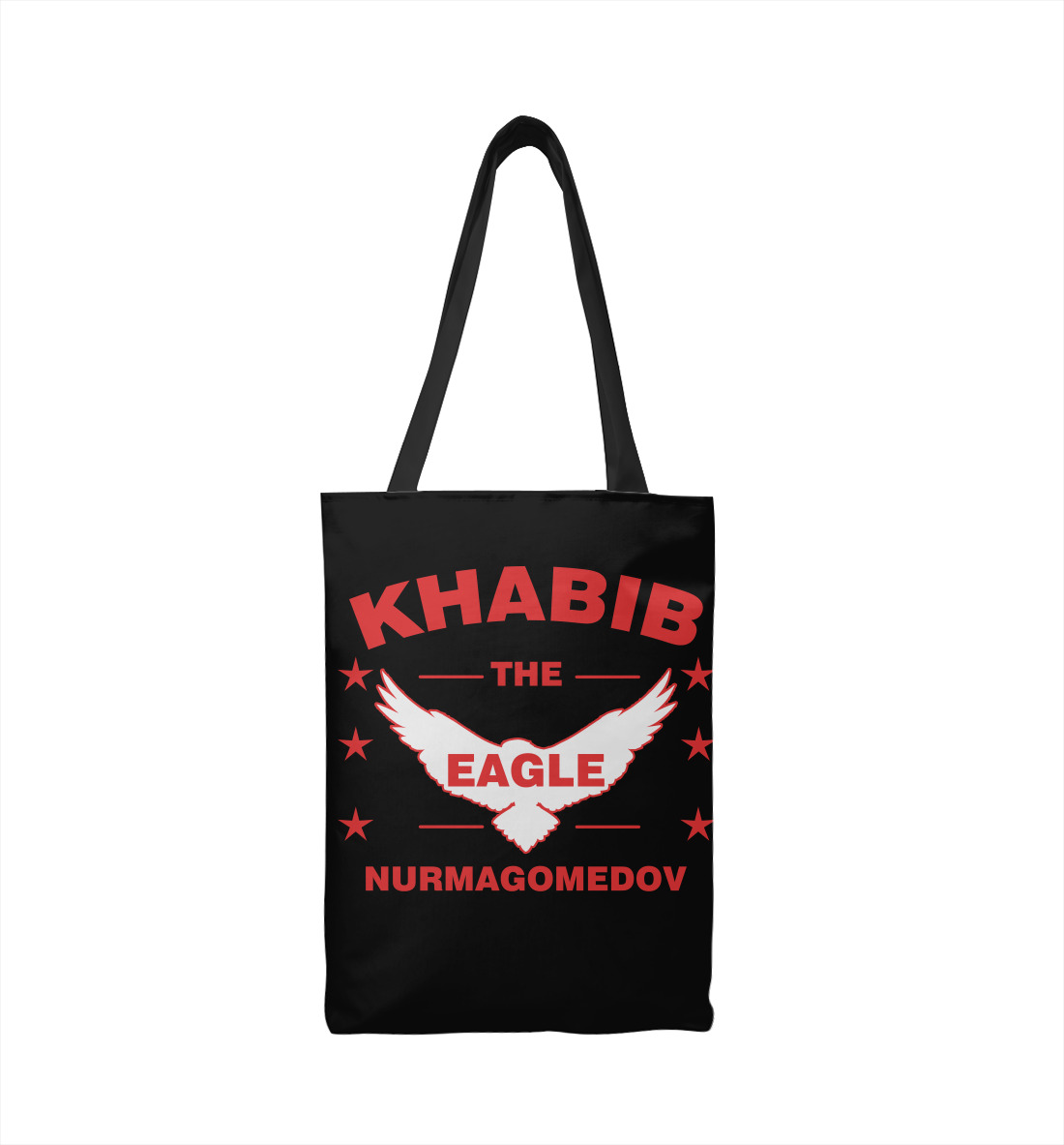 

Khabib The Eagle