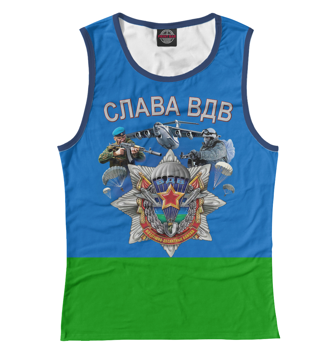 

Слава ВДВ