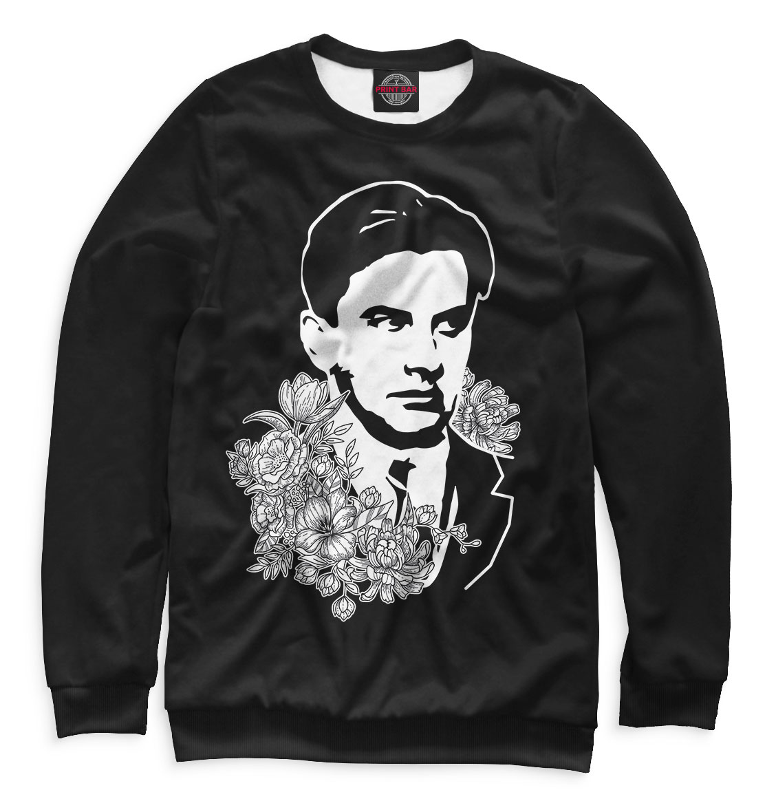 

Владимир Маяковский