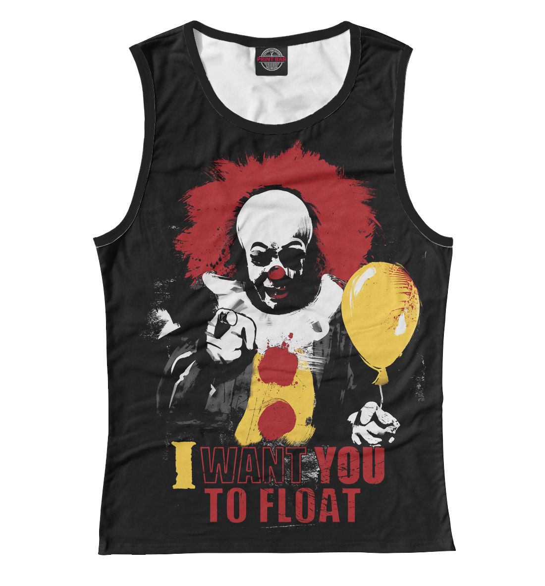

I Want You To Float
