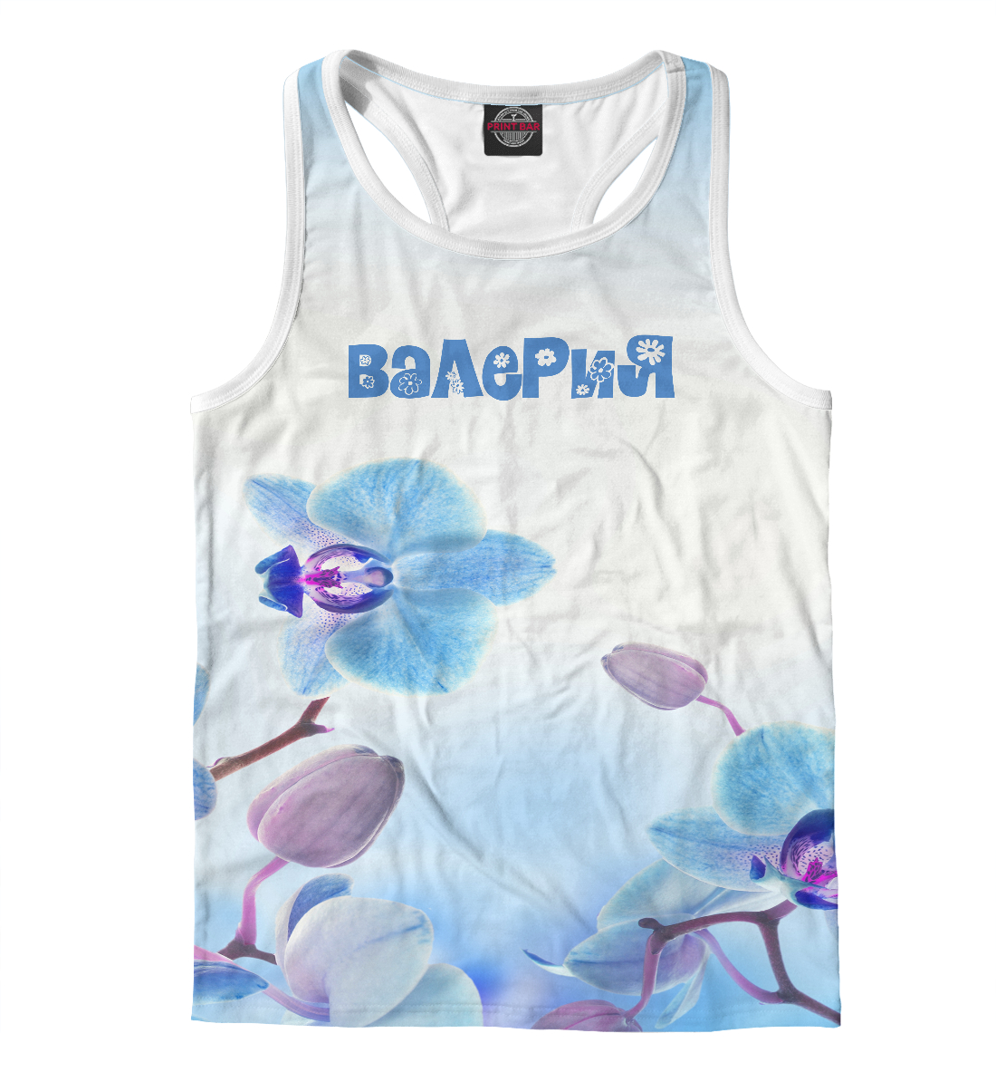 

Валерия