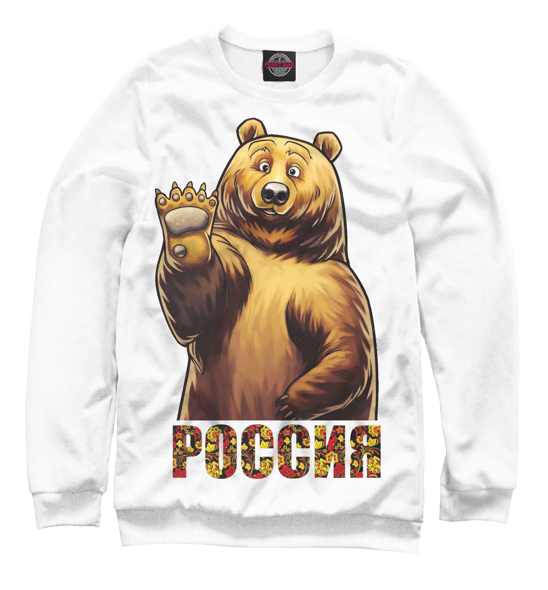 

Медведь Россия