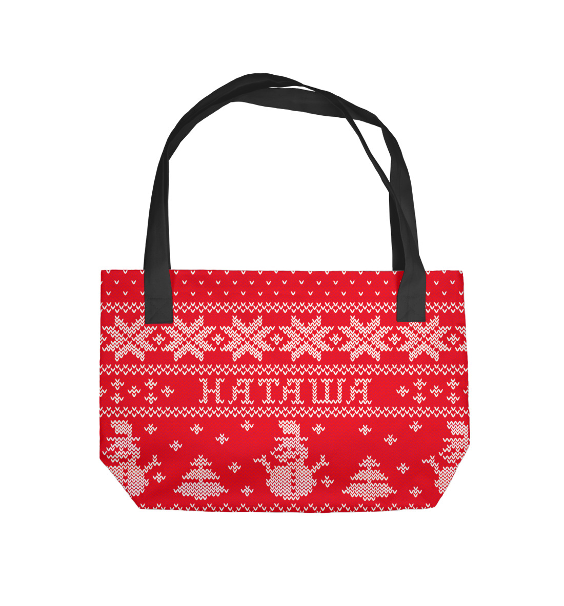 

Новогодняя Наташа