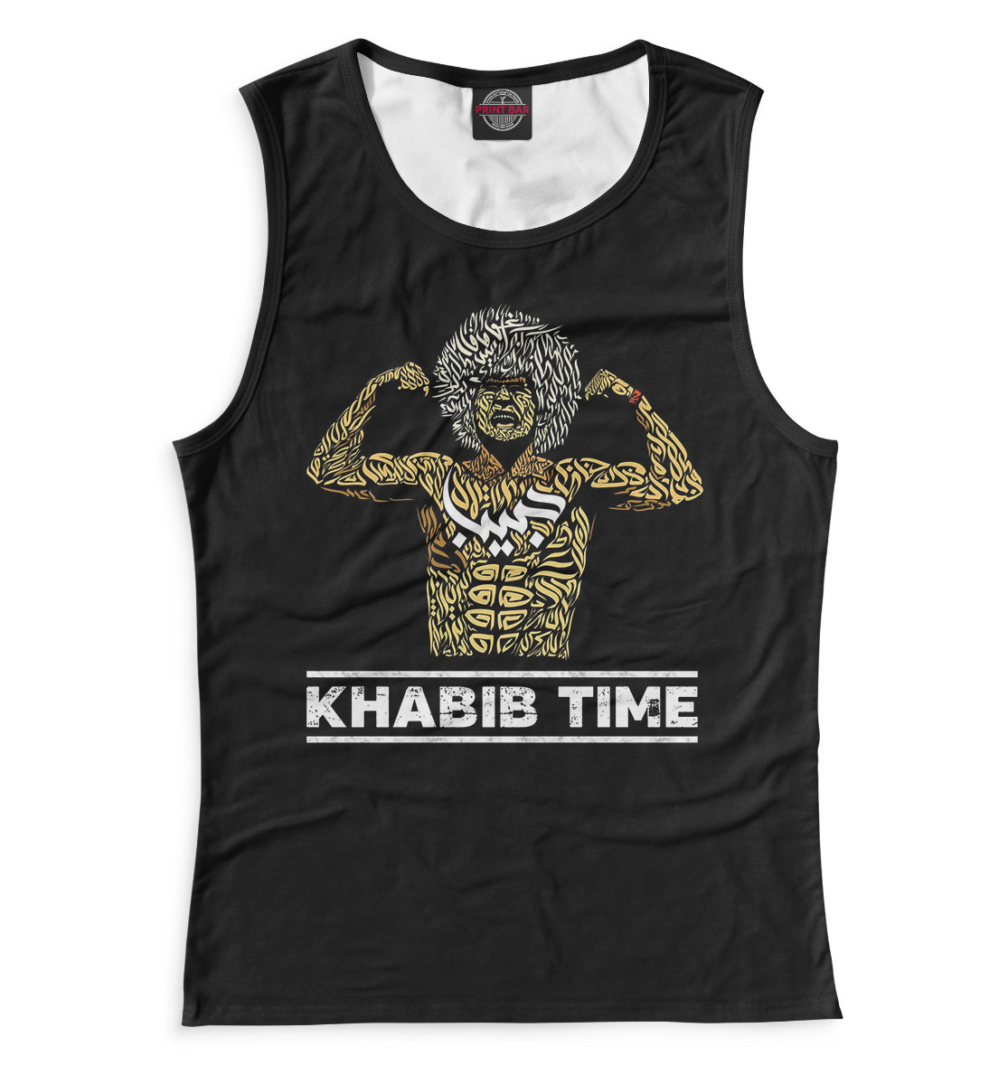 

Khabib