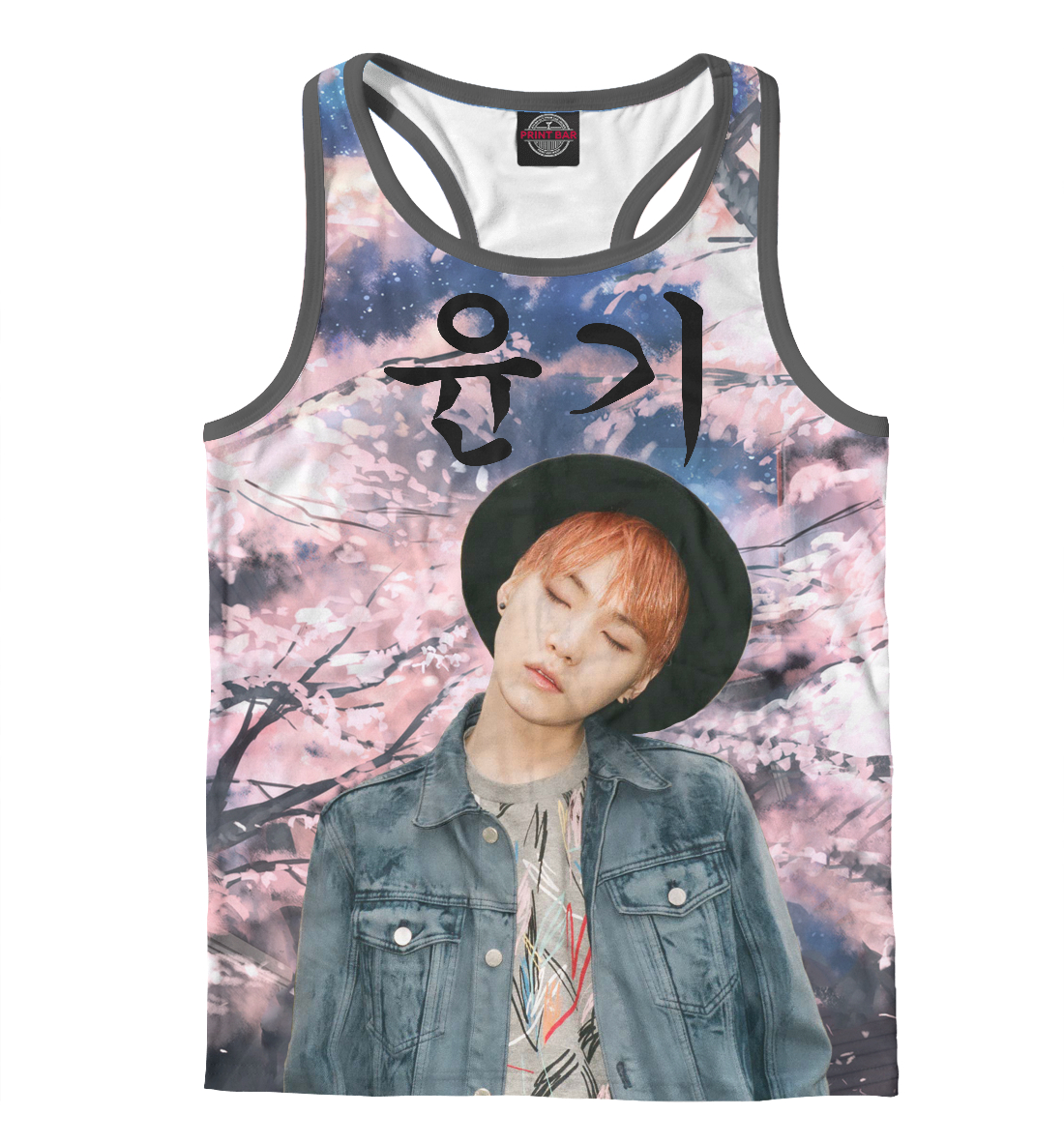 

BTS Suga