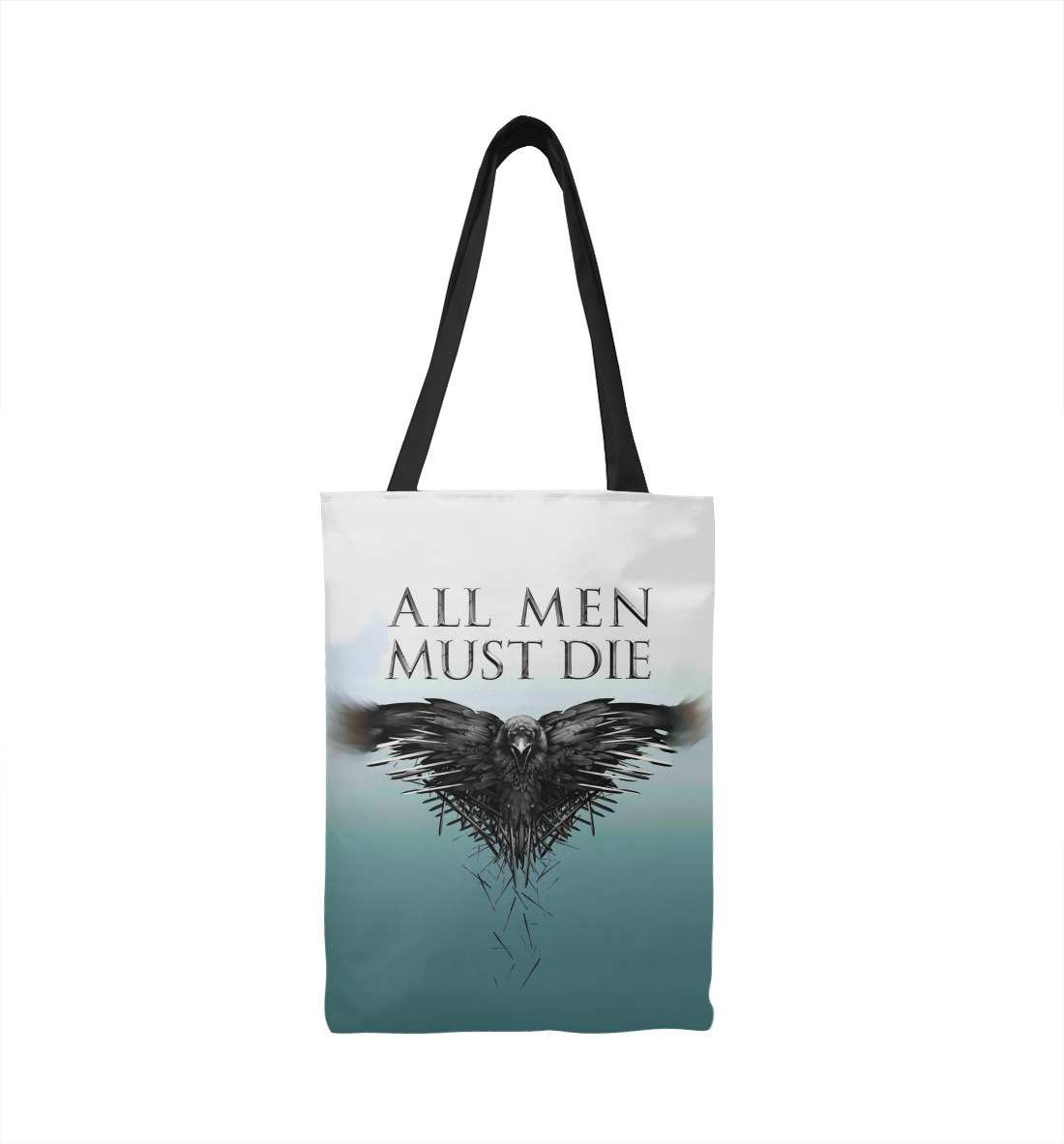 

All must die