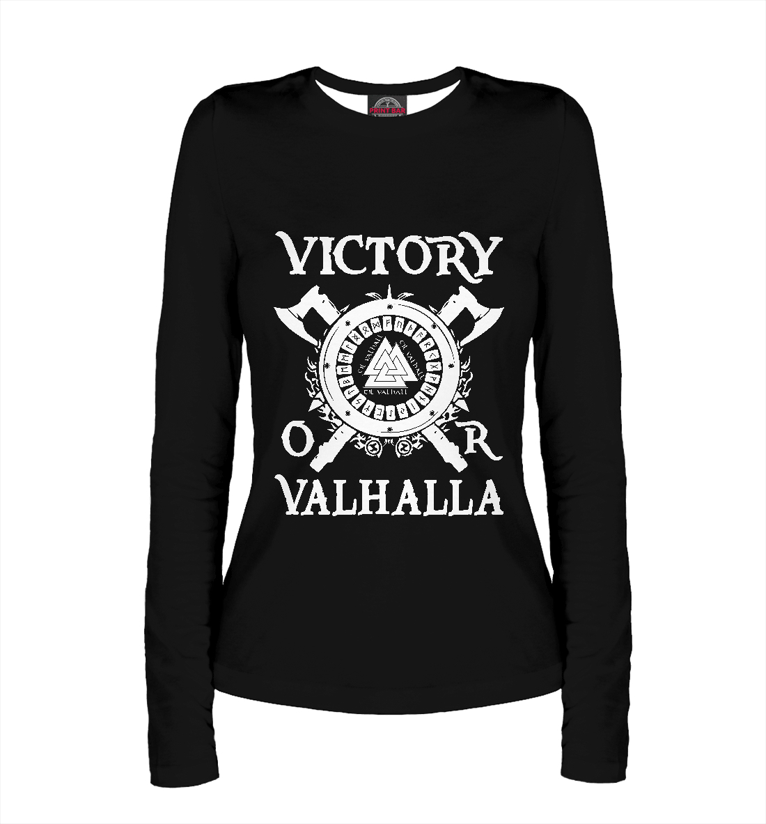 

Victory or Valhalla