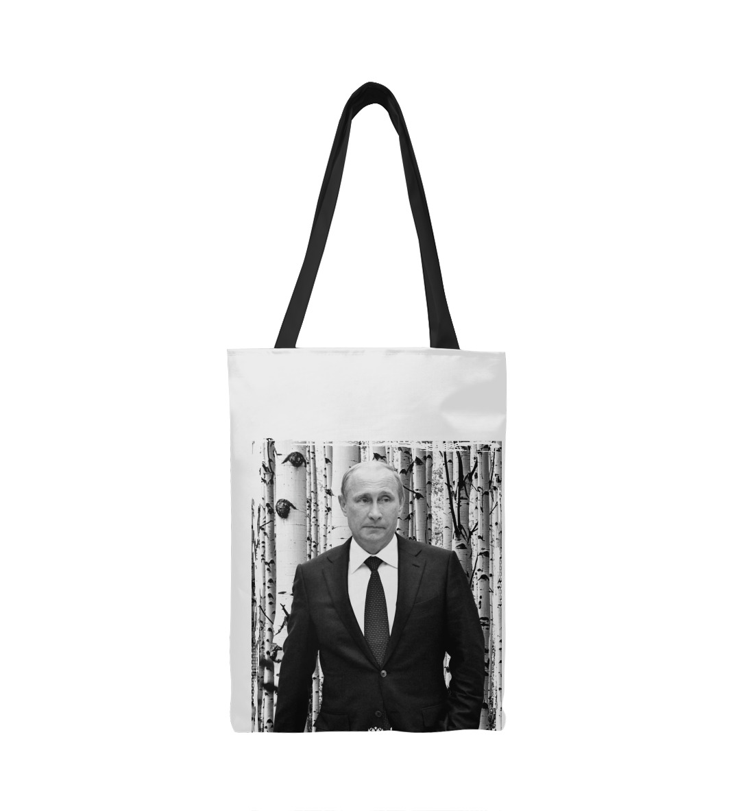 

Из России с любовью