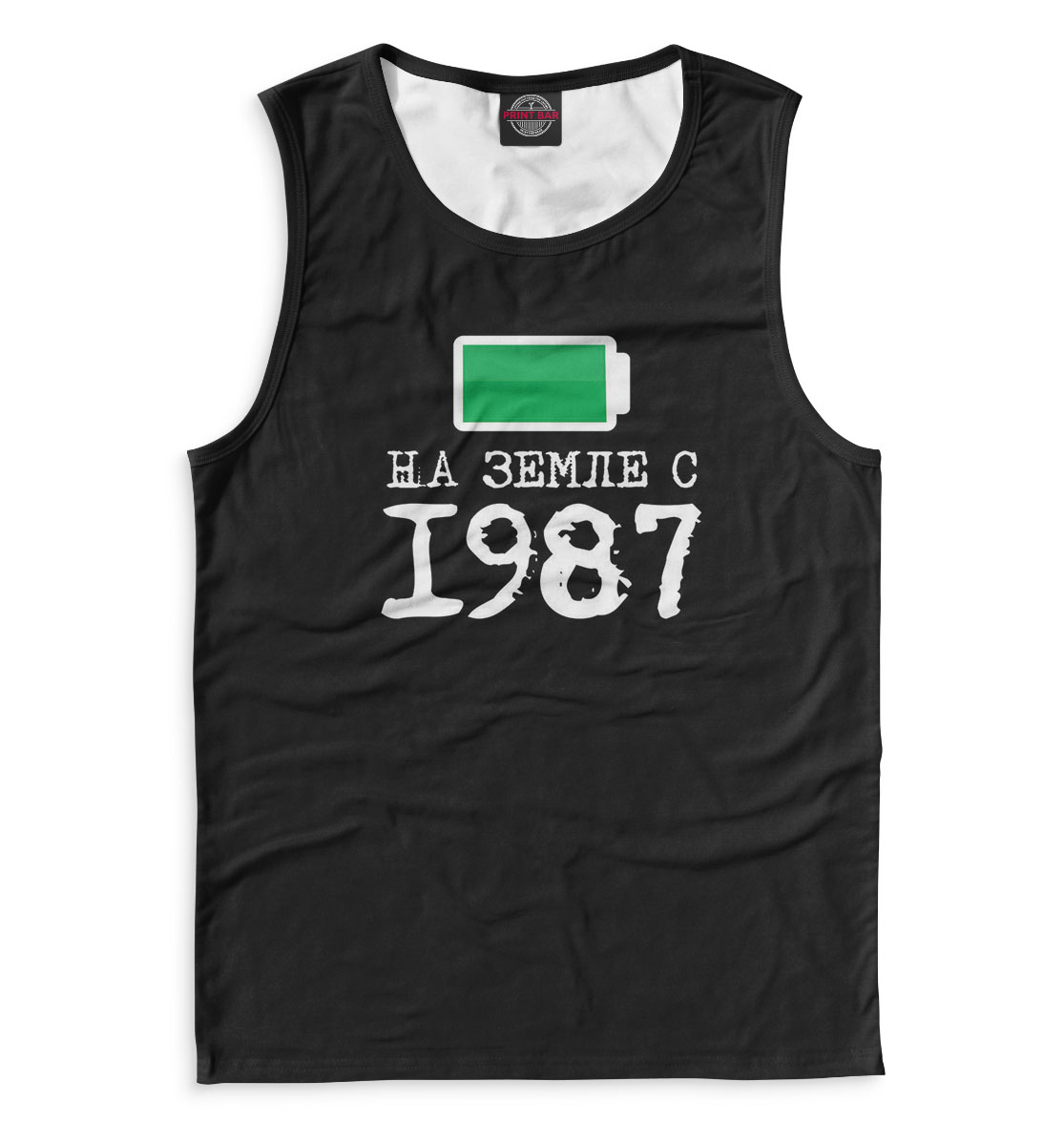 

На Земле с 1987