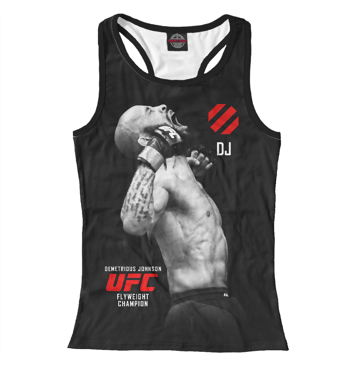 

Деметриус Джонсон