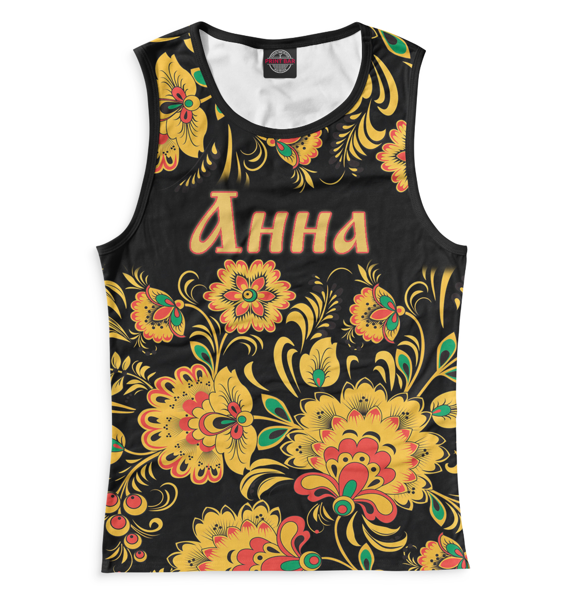 

Анна