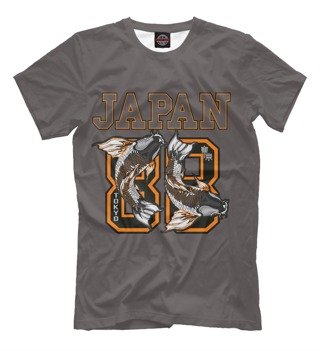 

Japan 88