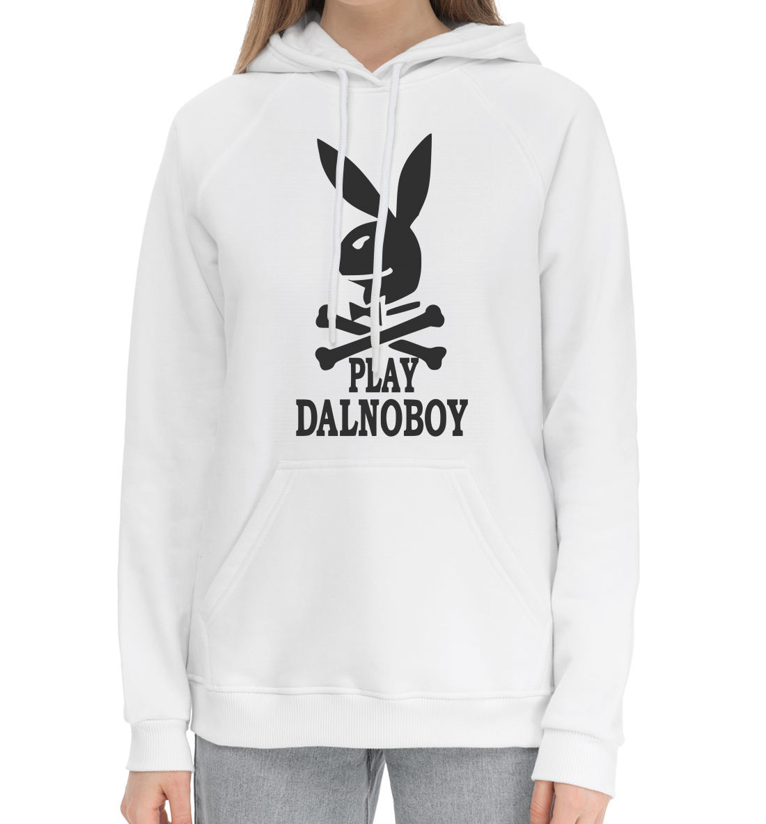 

Play Dalnoboy