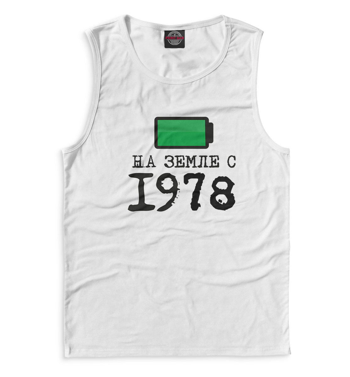 

На Земле с 1978