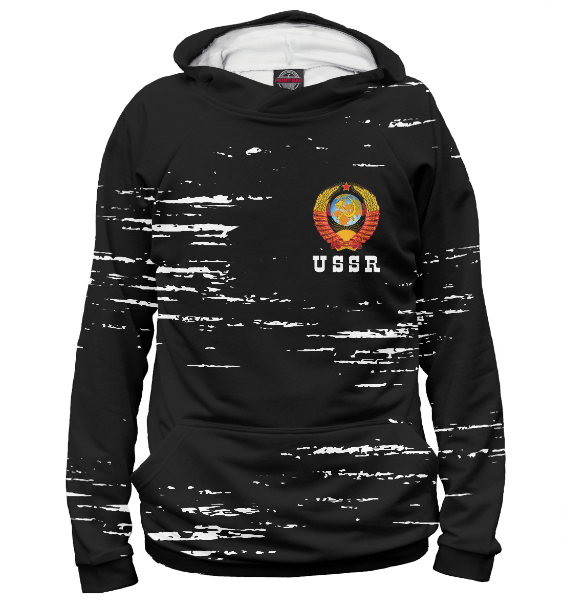 

USSR / СССР