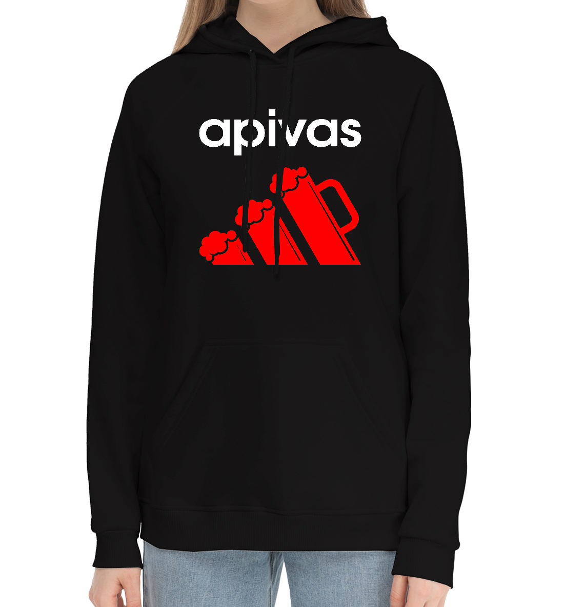 

Apivas