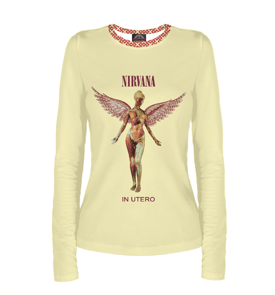 

Nirvana (In Utero)