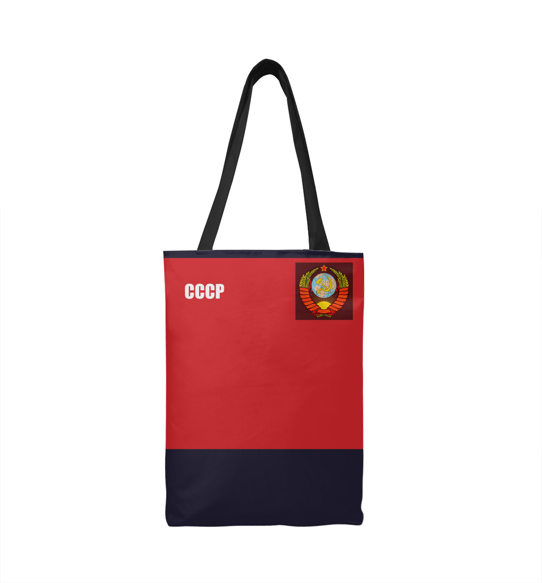 

Олимпийка СССР