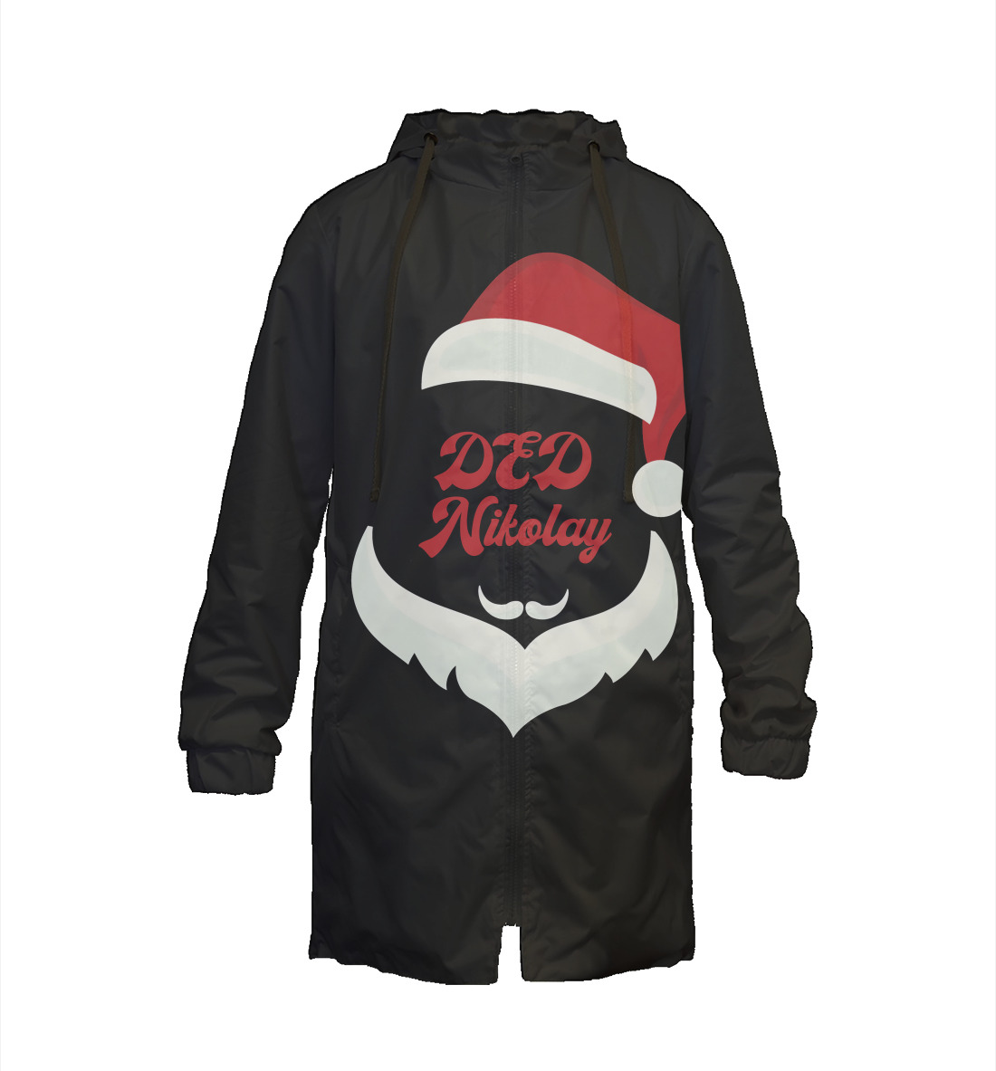 

Дед Николай