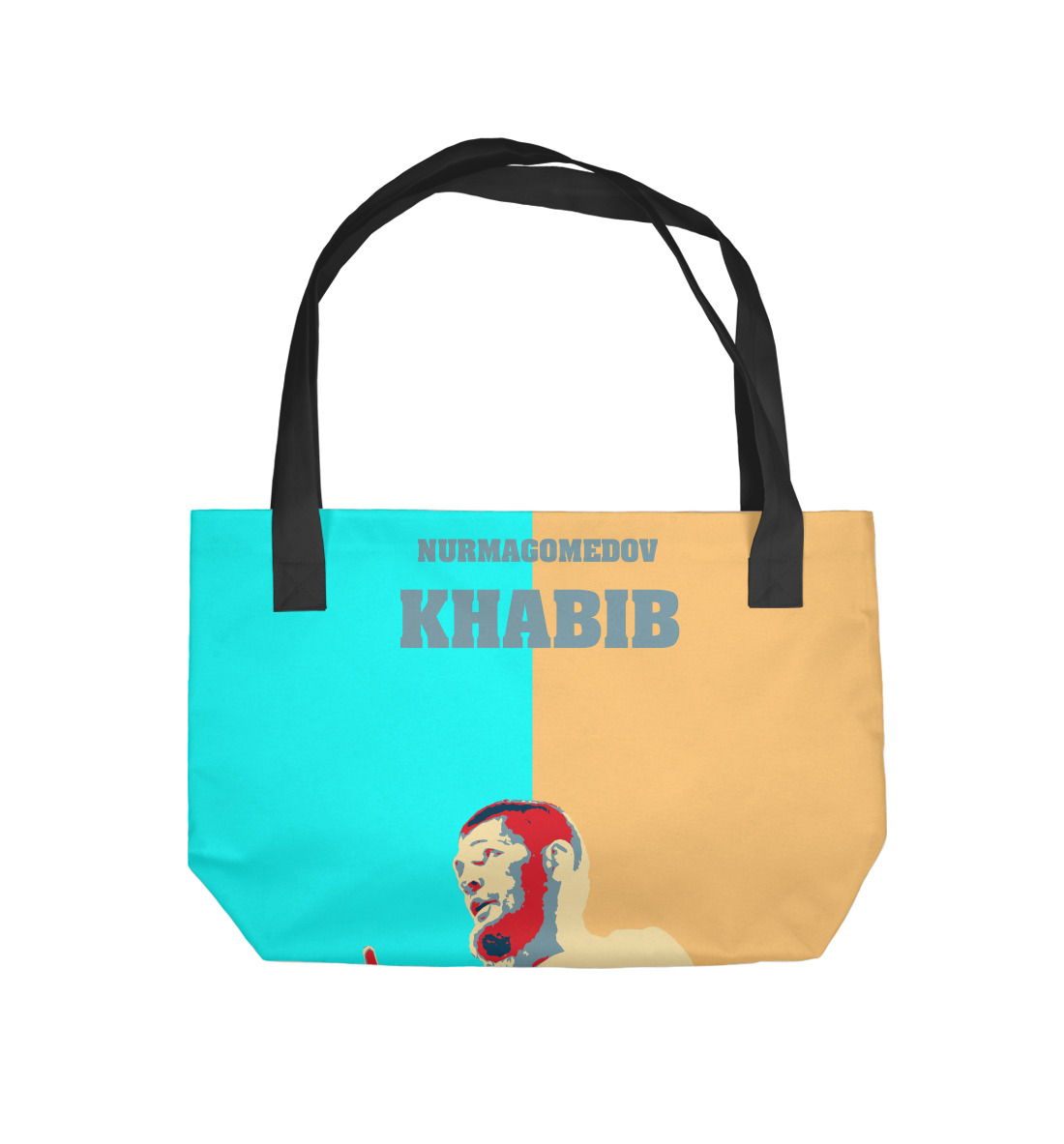 

Хабиб Нурмагомедов