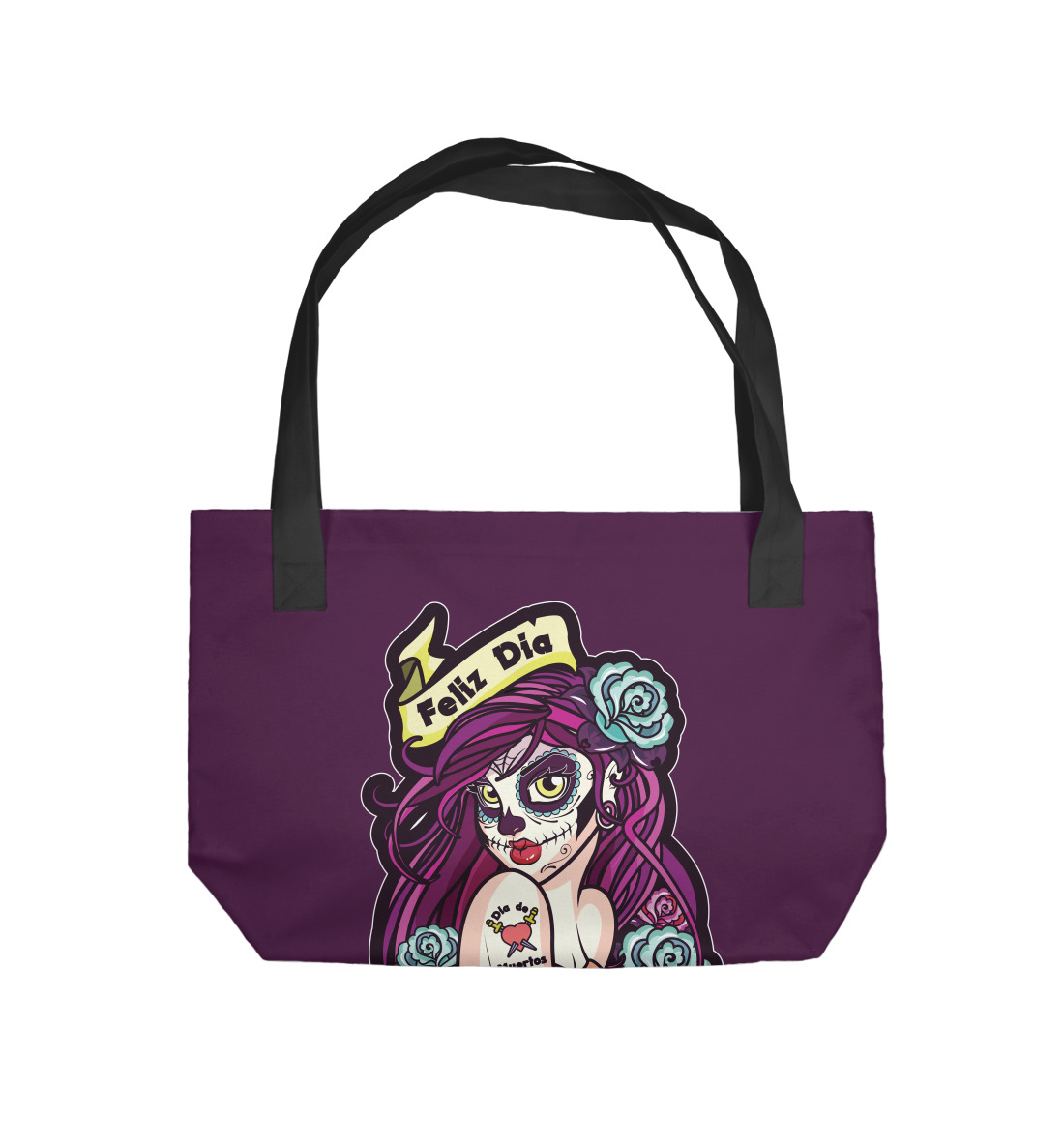 

Счастливого дня смерти