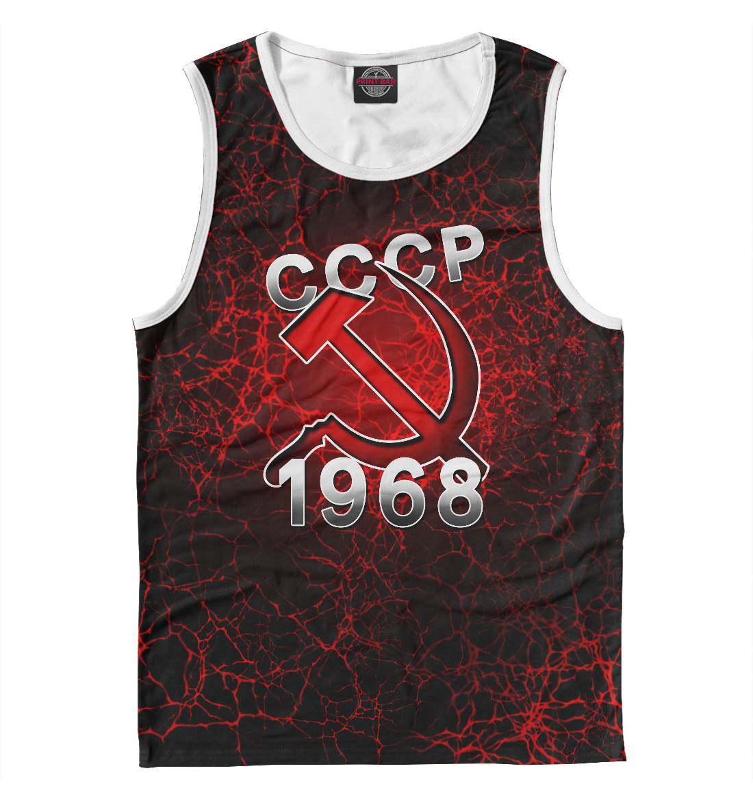 

1968