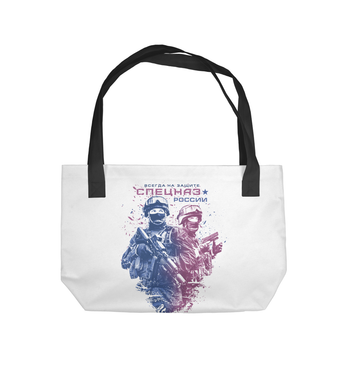 

Спецназ России