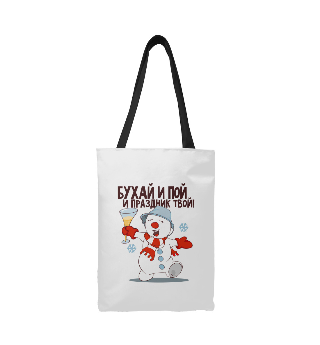 

Праздничный снеговик