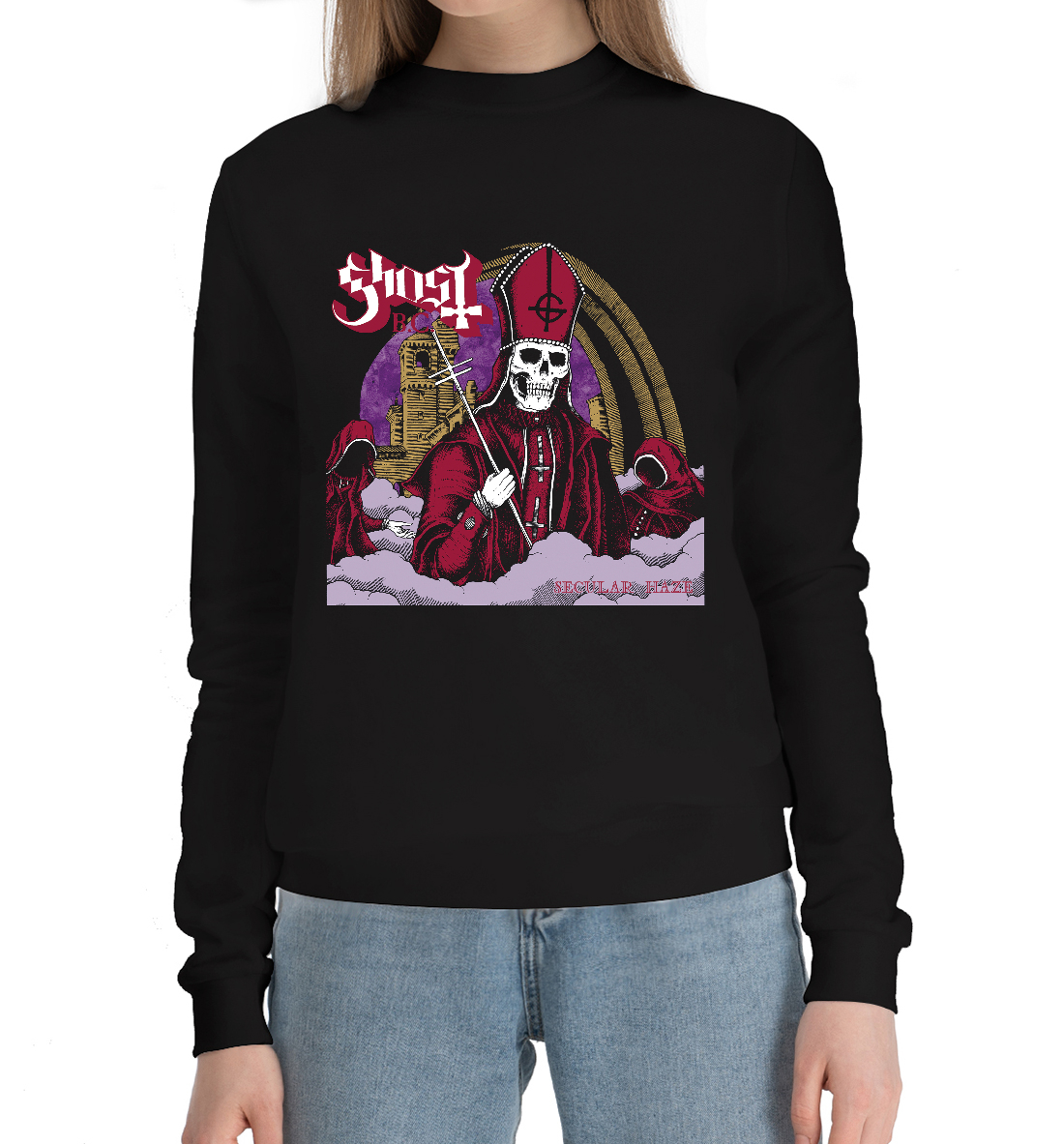 

Ghostb