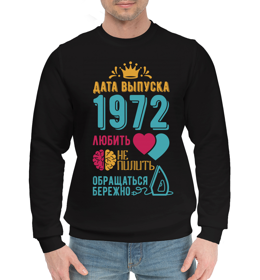 

1972