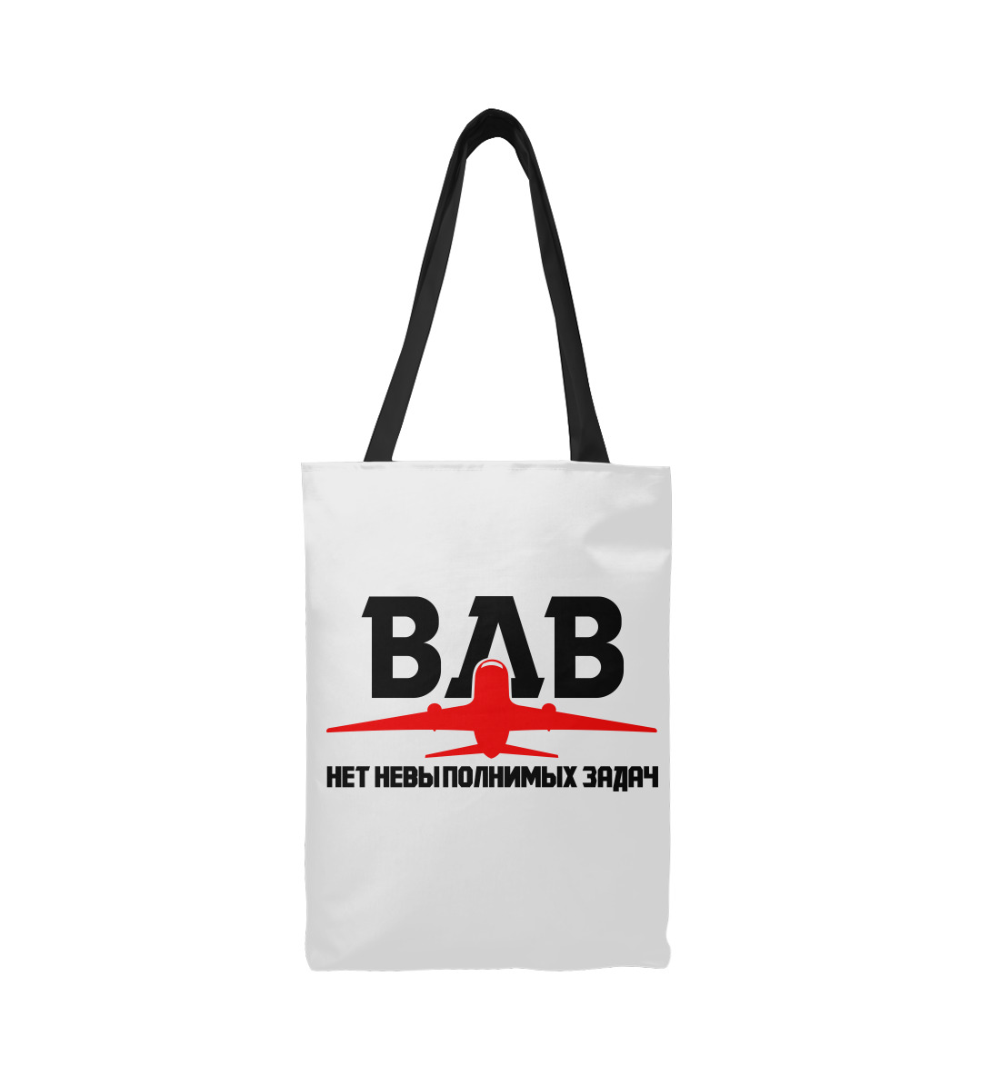 

ВДВ