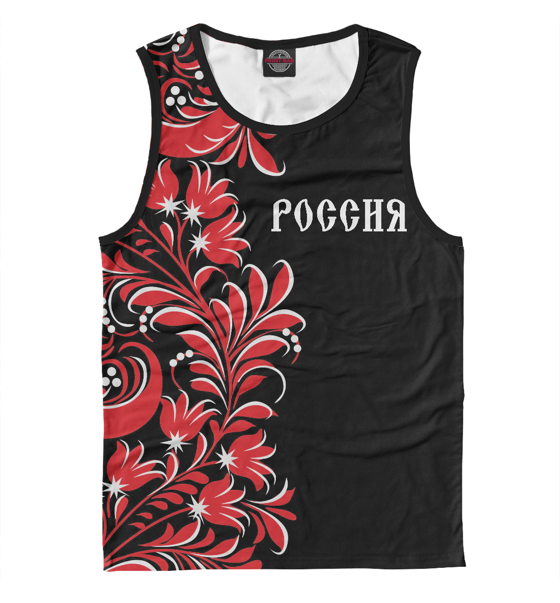 

Россия