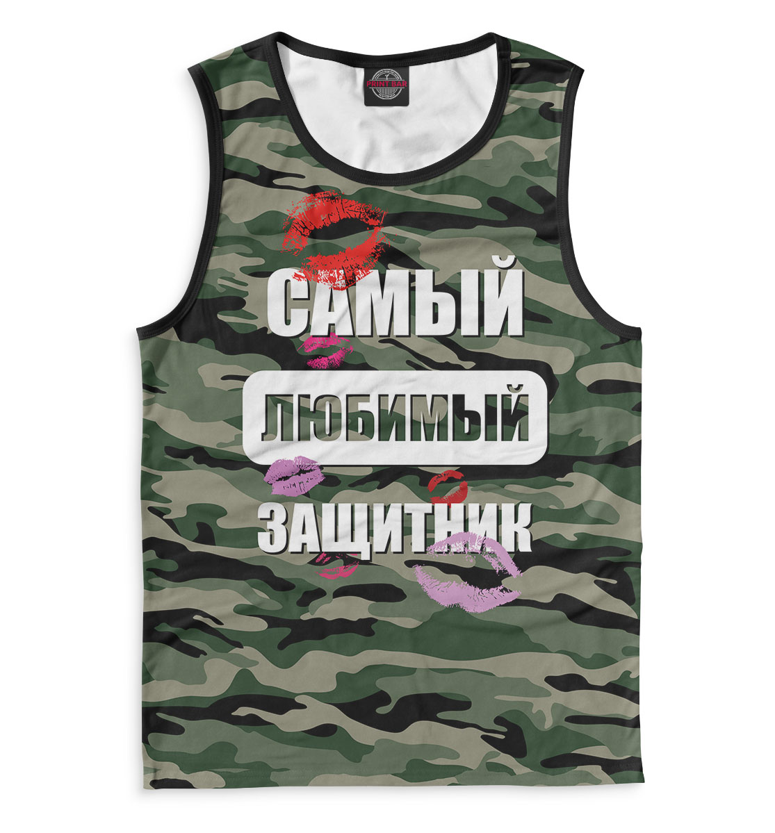 

Самый любимый защитник