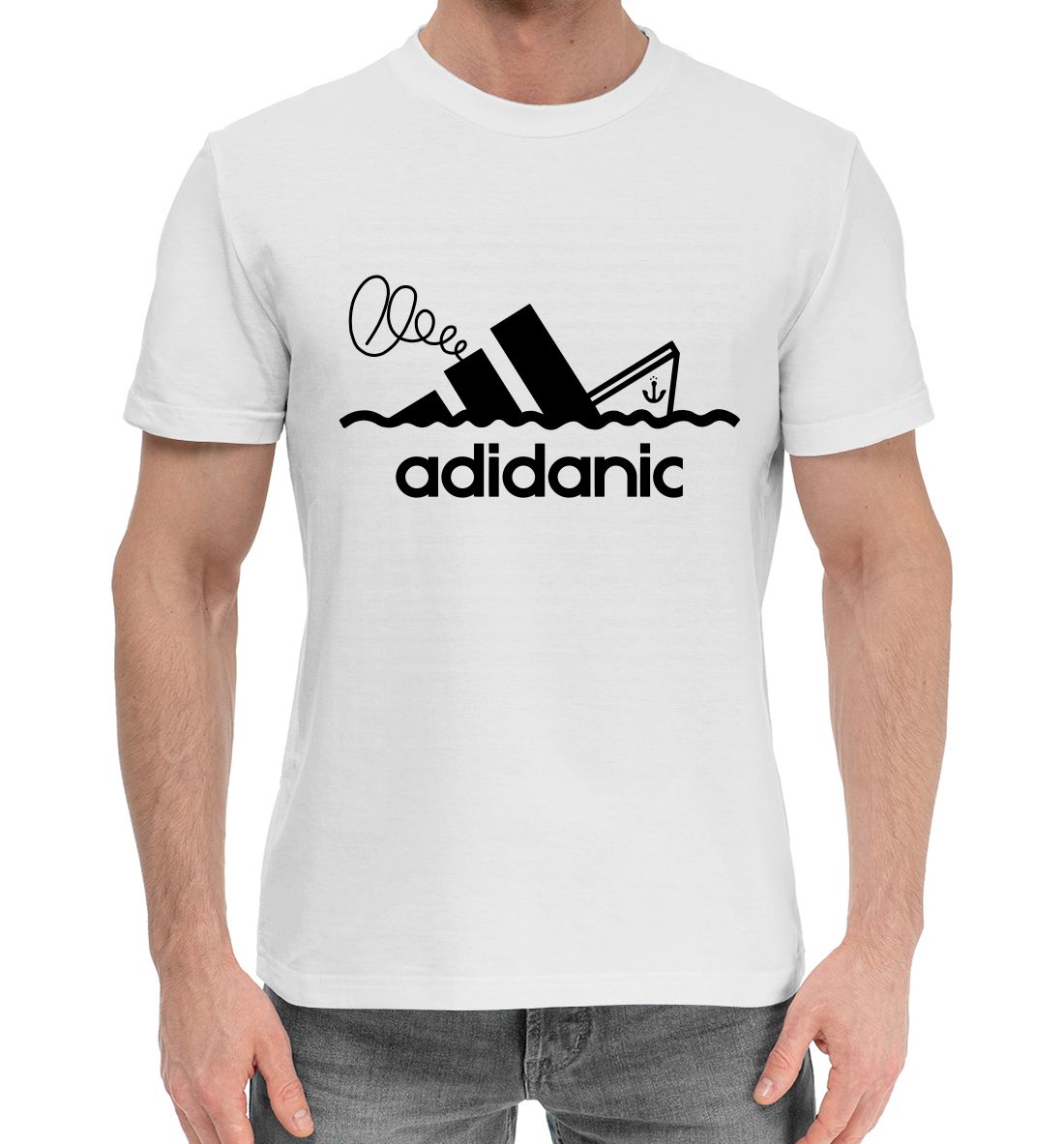 

adidanic